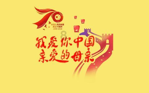 小宝贝打网球