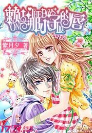 遥望齐州九点烟,一泓海水杯中泻